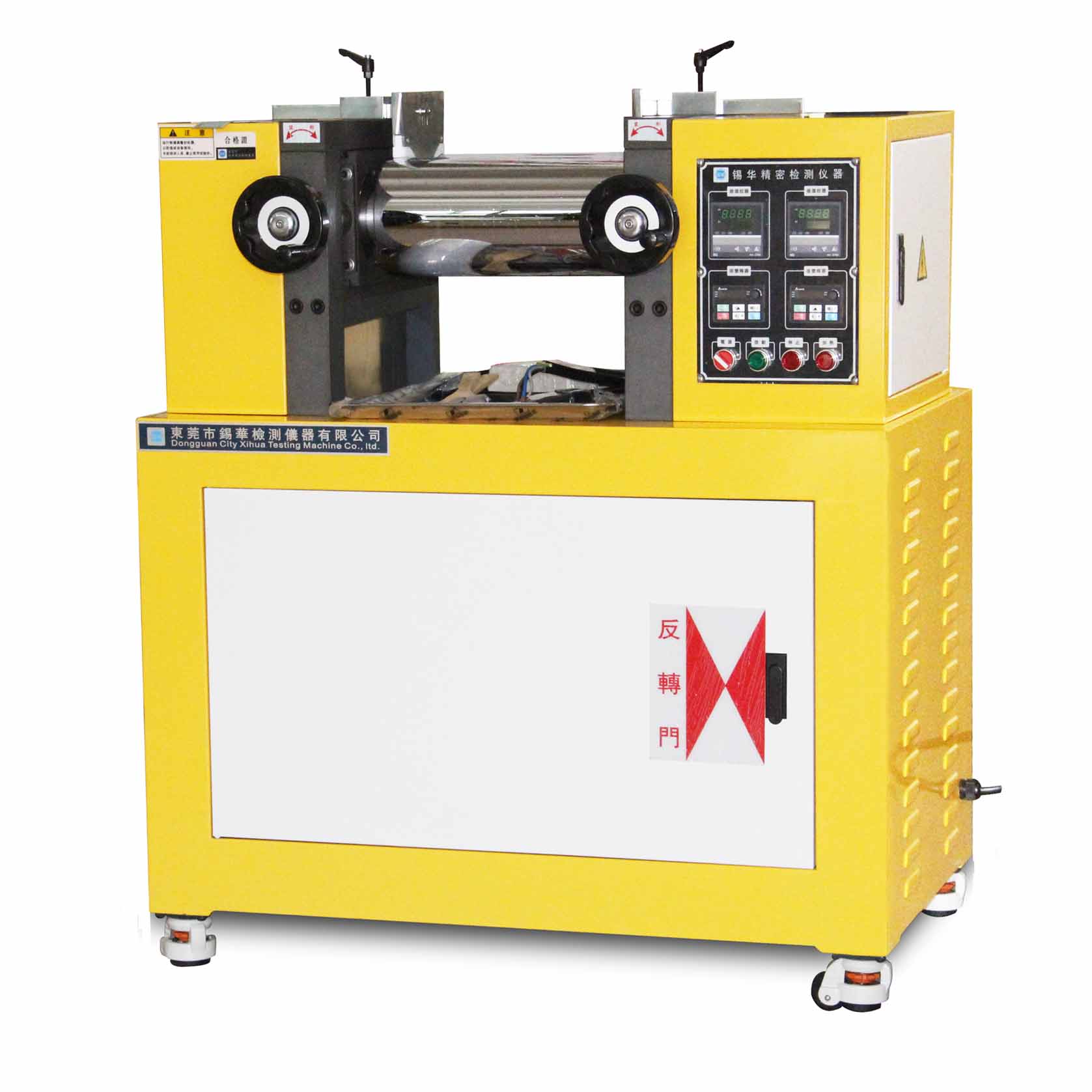 雙調(diào)速煉膠機(jī) 實(shí)驗(yàn)室4寸雙輥混煉機(jī) 塑料配色打樣混煉設(shè)備